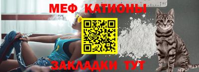 мдма Изобильный