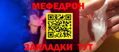 мдма Изобильный