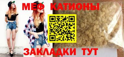 мдма Изобильный