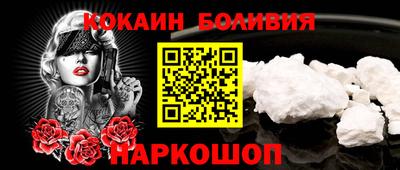 mdpv Ипатово