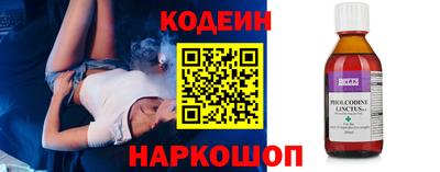 mdpv Ипатово