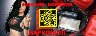 mdpv Ипатово