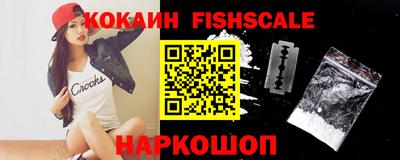 mdpv Ипатово