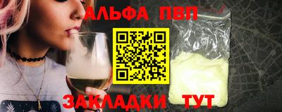 марки lsd Ирбит