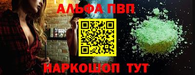 мдма Изобильный
