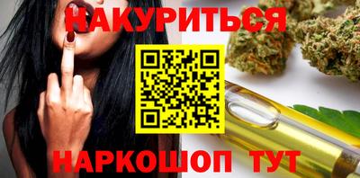 марки lsd Ирбит