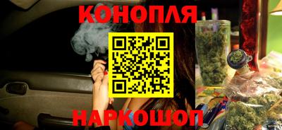 марки lsd Ирбит