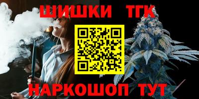 марки lsd Ирбит