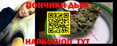 мдма Изобильный