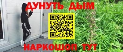 мдма Изобильный