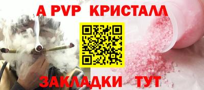 марки lsd Ирбит