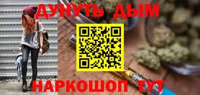 mdpv Ипатово
