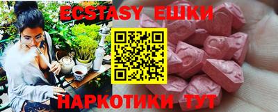 марки lsd Ирбит