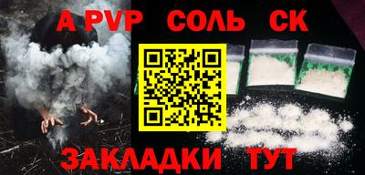 мдма Изобильный
