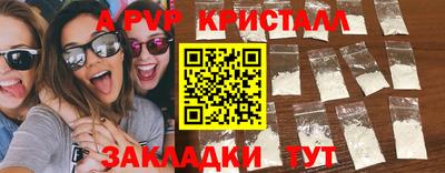 мдма Изобильный