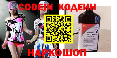 марки lsd Ирбит