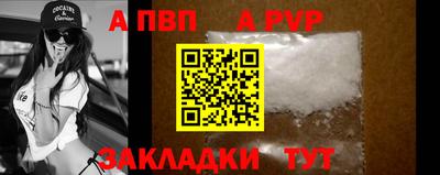 мдма Изобильный