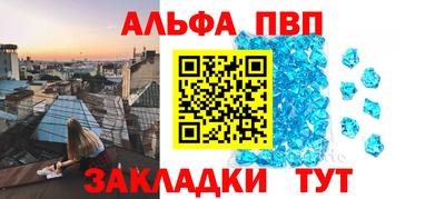 марки lsd Ирбит