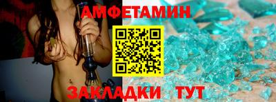 мдма Изобильный