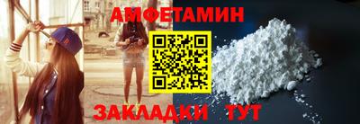 mdpv Ипатово