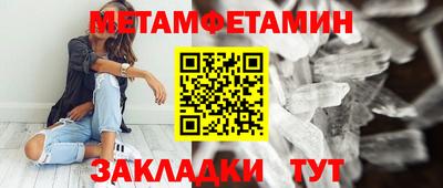 мдма Изобильный