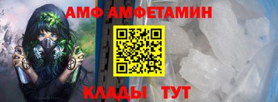 мдма Изобильный