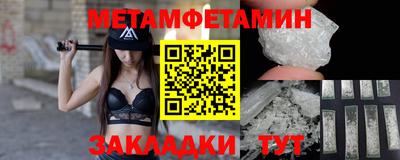 марки lsd Ирбит