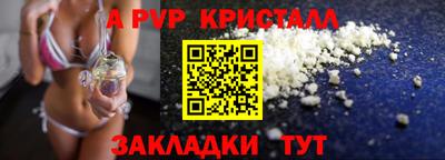 марки lsd Ирбит