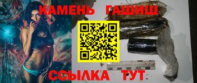 mdpv Ипатово