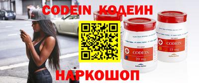 mdpv Ипатово