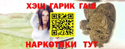марки lsd Ирбит