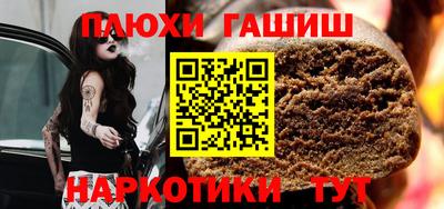 мдма Изобильный