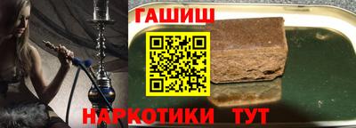мдма Изобильный