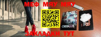 mdpv Ипатово